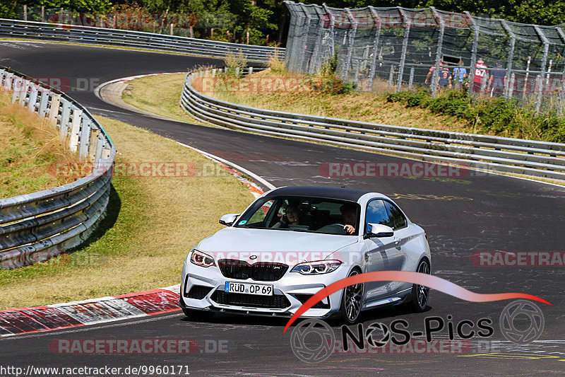 Bild #9960171 - Touristenfahrten Nürburgring Nordschleife (08.08.2020)