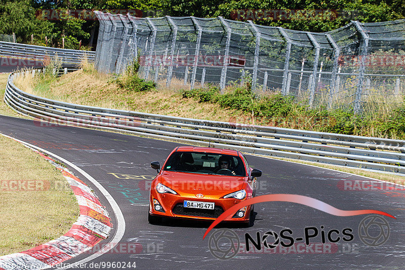 Bild #9960244 - Touristenfahrten Nürburgring Nordschleife (08.08.2020)