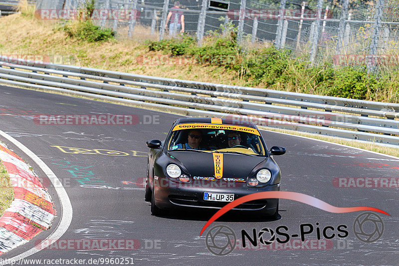 Bild #9960251 - Touristenfahrten Nürburgring Nordschleife (08.08.2020)