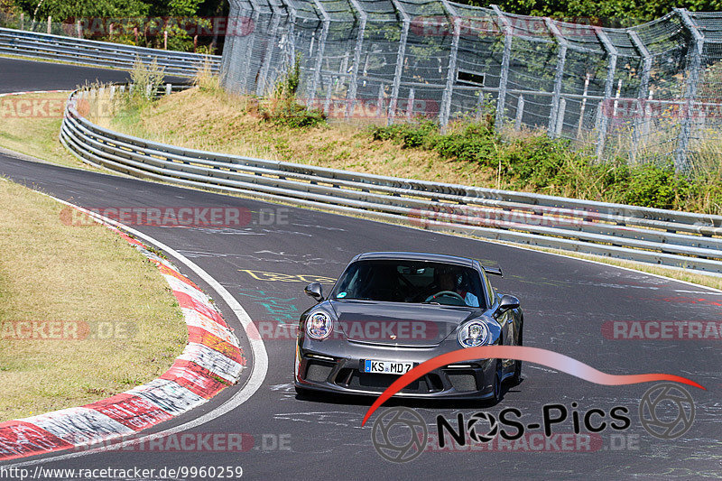 Bild #9960259 - Touristenfahrten Nürburgring Nordschleife (08.08.2020)