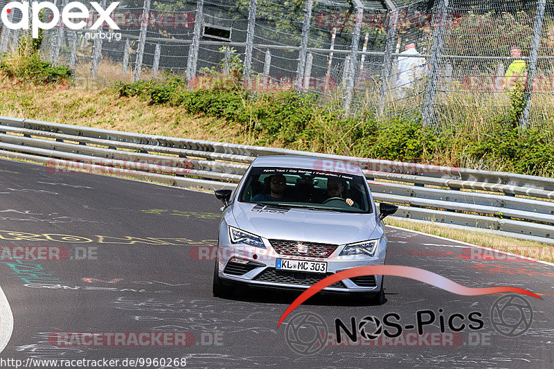 Bild #9960268 - Touristenfahrten Nürburgring Nordschleife (08.08.2020)