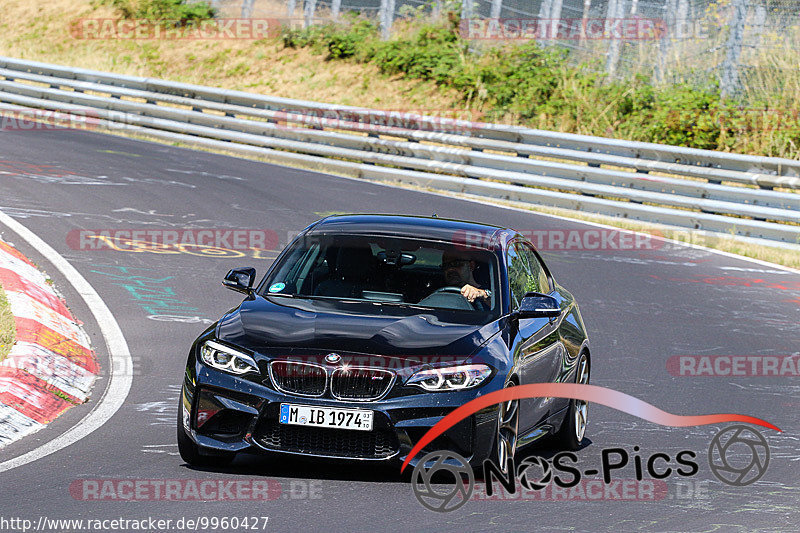 Bild #9960427 - Touristenfahrten Nürburgring Nordschleife (08.08.2020)