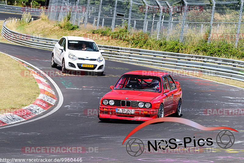 Bild #9960446 - Touristenfahrten Nürburgring Nordschleife (08.08.2020)