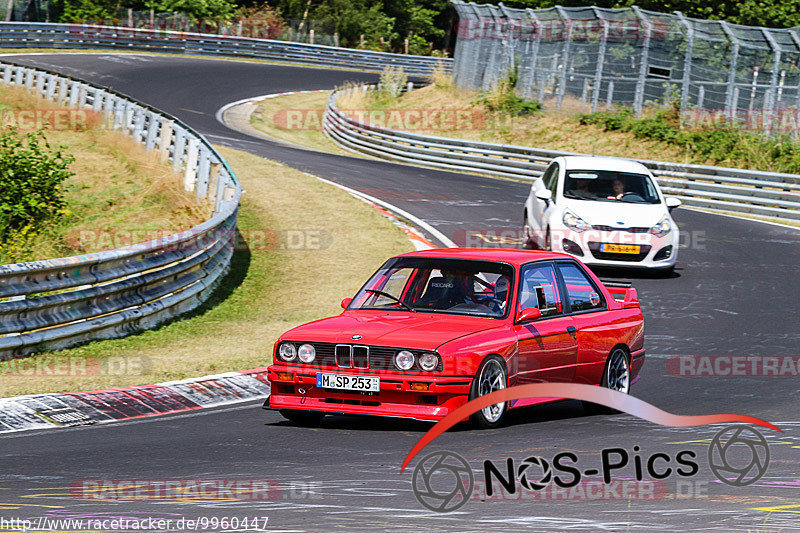 Bild #9960447 - Touristenfahrten Nürburgring Nordschleife (08.08.2020)