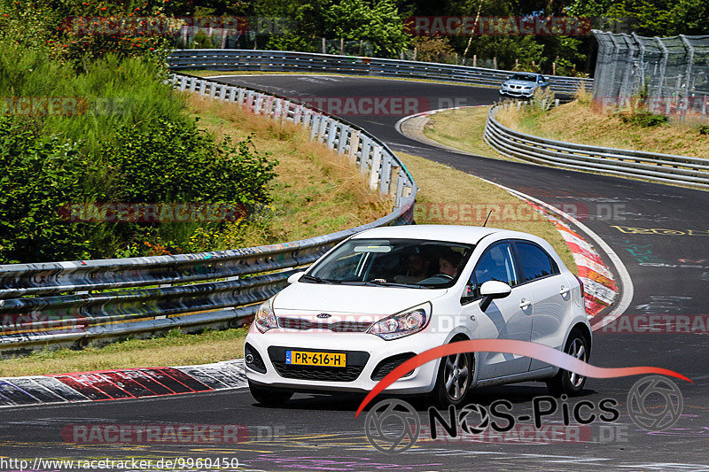 Bild #9960450 - Touristenfahrten Nürburgring Nordschleife (08.08.2020)