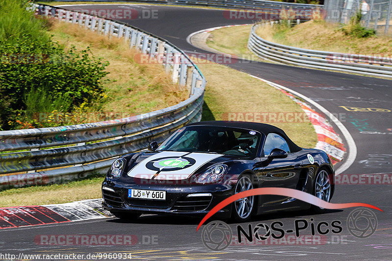 Bild #9960934 - Touristenfahrten Nürburgring Nordschleife (08.08.2020)