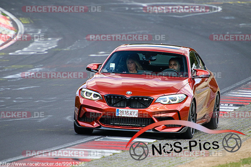 Bild #9961206 - Touristenfahrten Nürburgring Nordschleife (08.08.2020)