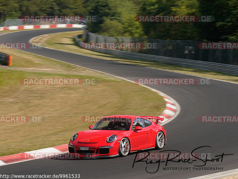 Bild #9961533 - Touristenfahrten Nürburgring Nordschleife (08.08.2020)