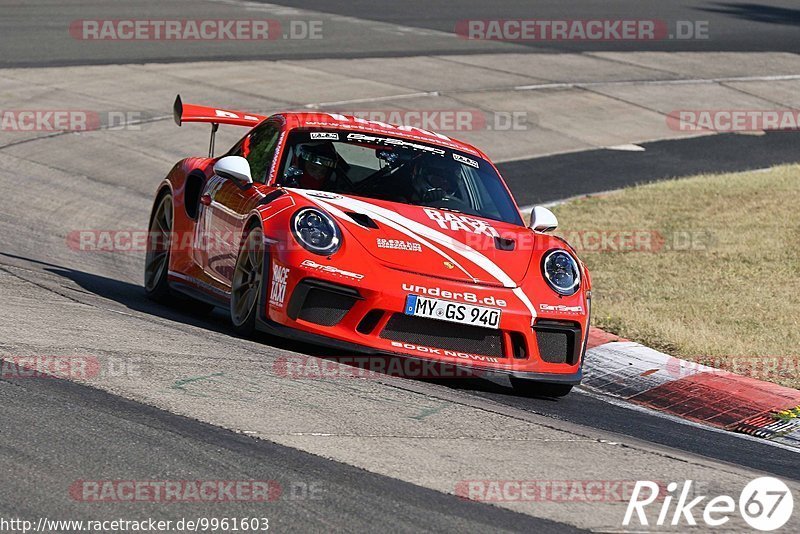 Bild #9961603 - Touristenfahrten Nürburgring Nordschleife (08.08.2020)