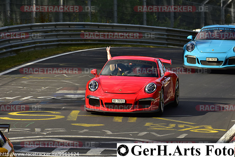 Bild #9961624 - Touristenfahrten Nürburgring Nordschleife (08.08.2020)