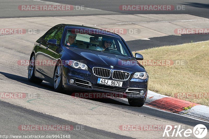 Bild #9961648 - Touristenfahrten Nürburgring Nordschleife (08.08.2020)