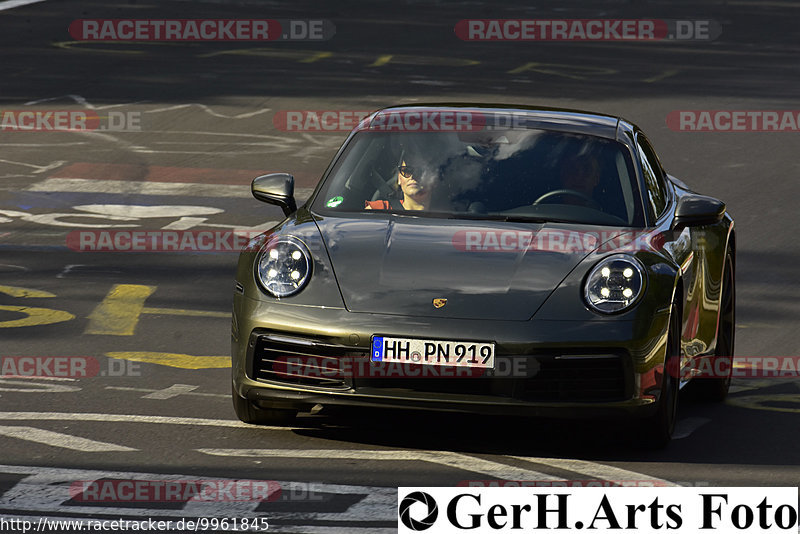 Bild #9961845 - Touristenfahrten Nürburgring Nordschleife (08.08.2020)