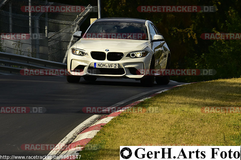 Bild #9961847 - Touristenfahrten Nürburgring Nordschleife (08.08.2020)