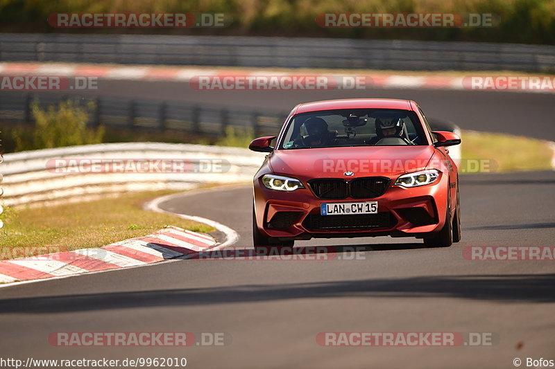 Bild #9962010 - Touristenfahrten Nürburgring Nordschleife (08.08.2020)