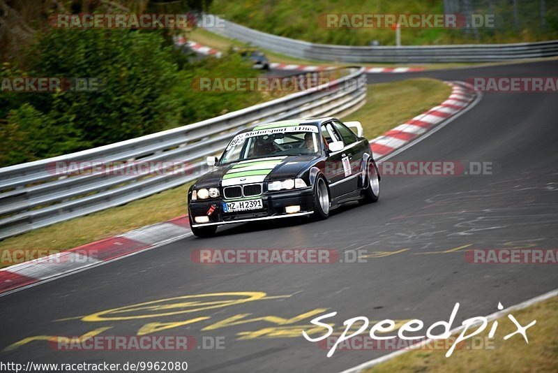 Bild #9962080 - Touristenfahrten Nürburgring Nordschleife (08.08.2020)