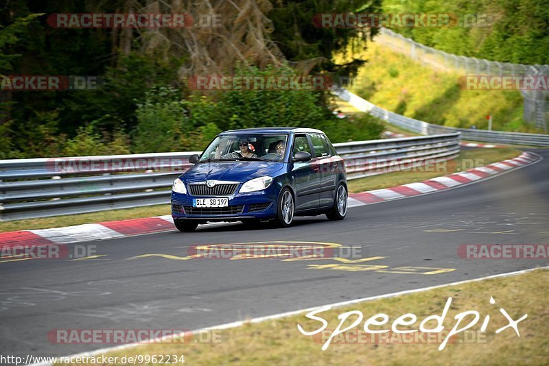 Bild #9962234 - Touristenfahrten Nürburgring Nordschleife (08.08.2020)