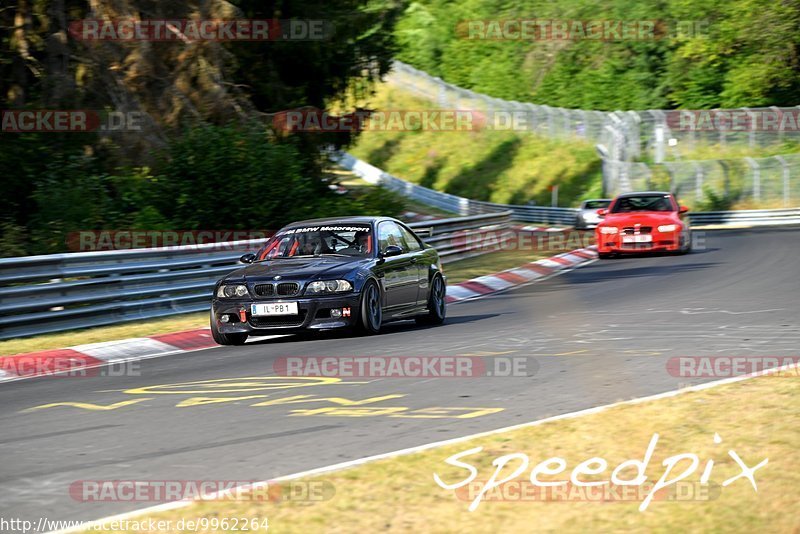 Bild #9962264 - Touristenfahrten Nürburgring Nordschleife (08.08.2020)