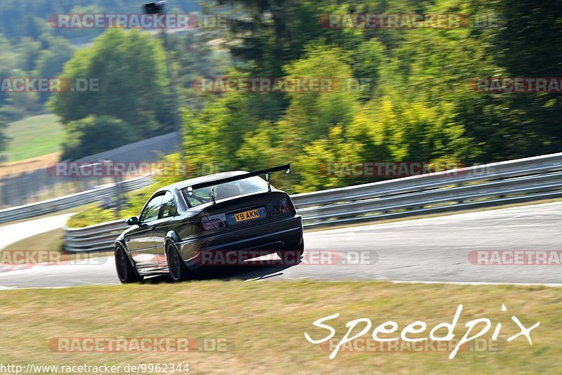 Bild #9962344 - Touristenfahrten Nürburgring Nordschleife (08.08.2020)