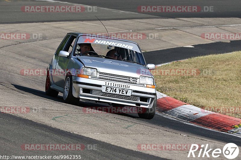 Bild #9962355 - Touristenfahrten Nürburgring Nordschleife (08.08.2020)