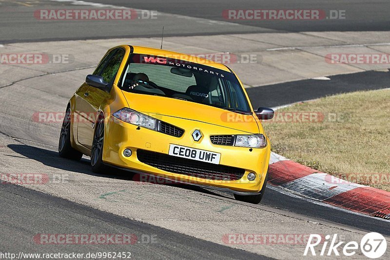 Bild #9962452 - Touristenfahrten Nürburgring Nordschleife (08.08.2020)