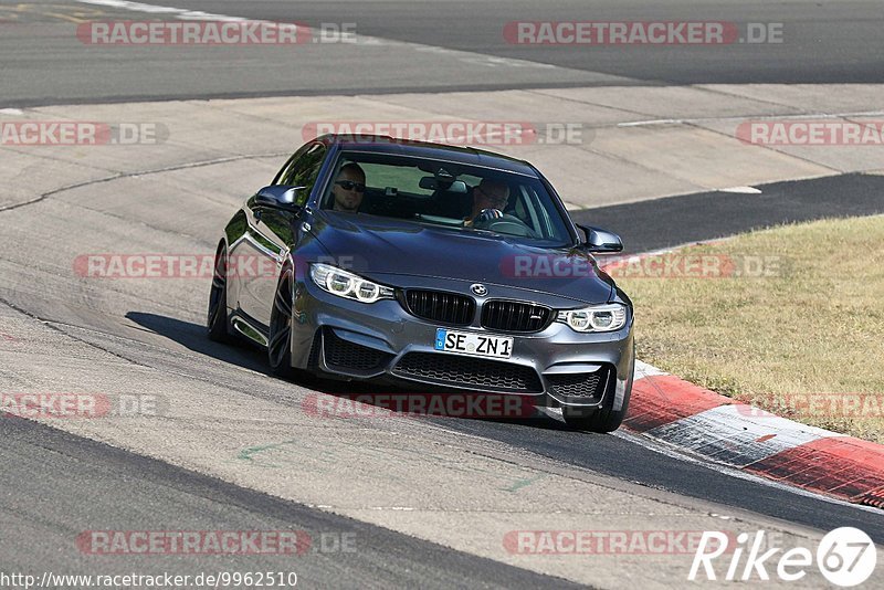 Bild #9962510 - Touristenfahrten Nürburgring Nordschleife (08.08.2020)