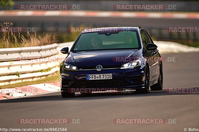 Bild #9962566 - Touristenfahrten Nürburgring Nordschleife (08.08.2020)