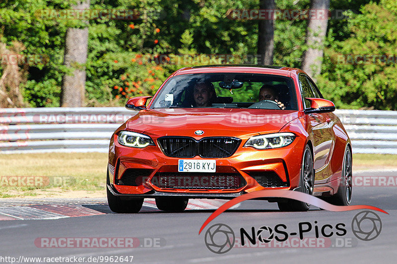 Bild #9962647 - Touristenfahrten Nürburgring Nordschleife (08.08.2020)