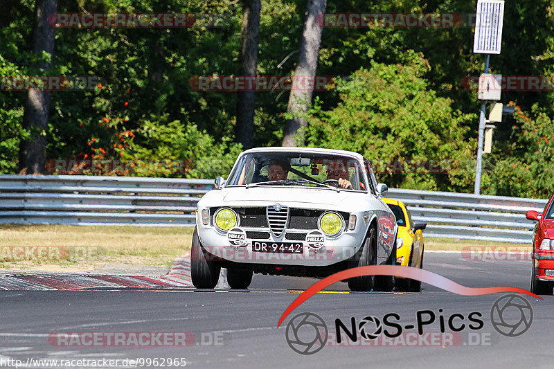 Bild #9962965 - Touristenfahrten Nürburgring Nordschleife (08.08.2020)