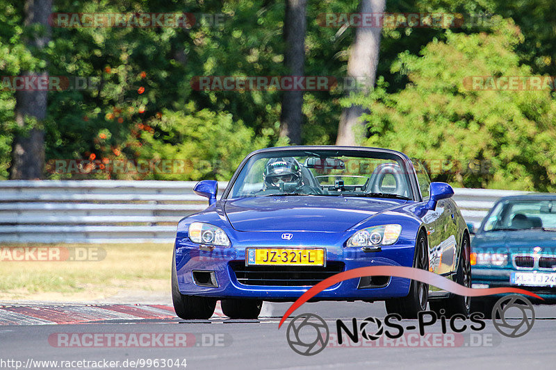 Bild #9963044 - Touristenfahrten Nürburgring Nordschleife (08.08.2020)