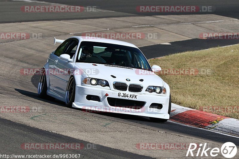 Bild #9963067 - Touristenfahrten Nürburgring Nordschleife (08.08.2020)