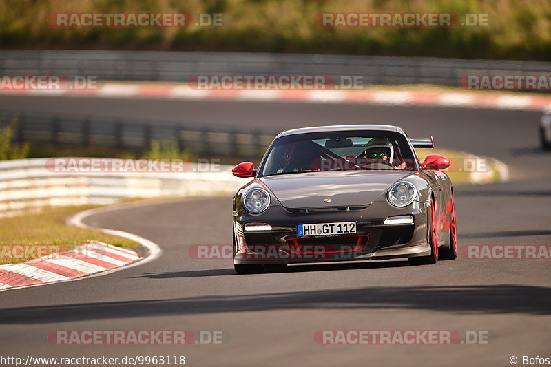 Bild #9963118 - Touristenfahrten Nürburgring Nordschleife (08.08.2020)