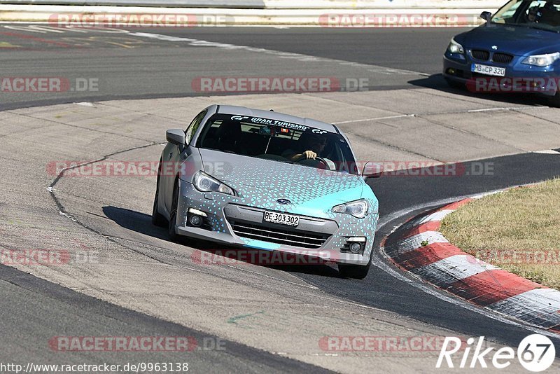 Bild #9963138 - Touristenfahrten Nürburgring Nordschleife (08.08.2020)