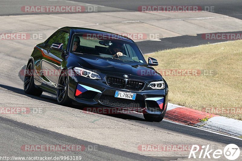 Bild #9963189 - Touristenfahrten Nürburgring Nordschleife (08.08.2020)