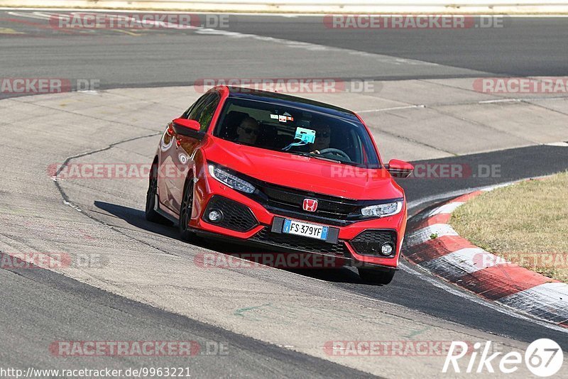 Bild #9963221 - Touristenfahrten Nürburgring Nordschleife (08.08.2020)