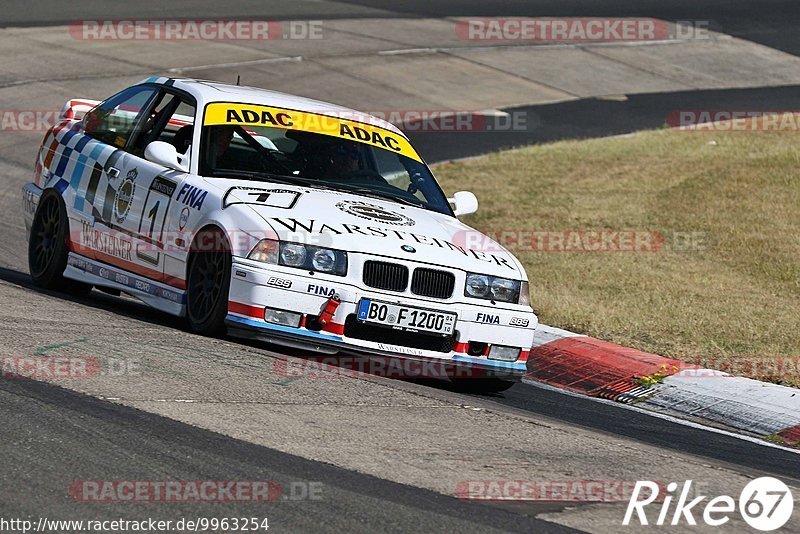 Bild #9963254 - Touristenfahrten Nürburgring Nordschleife (08.08.2020)