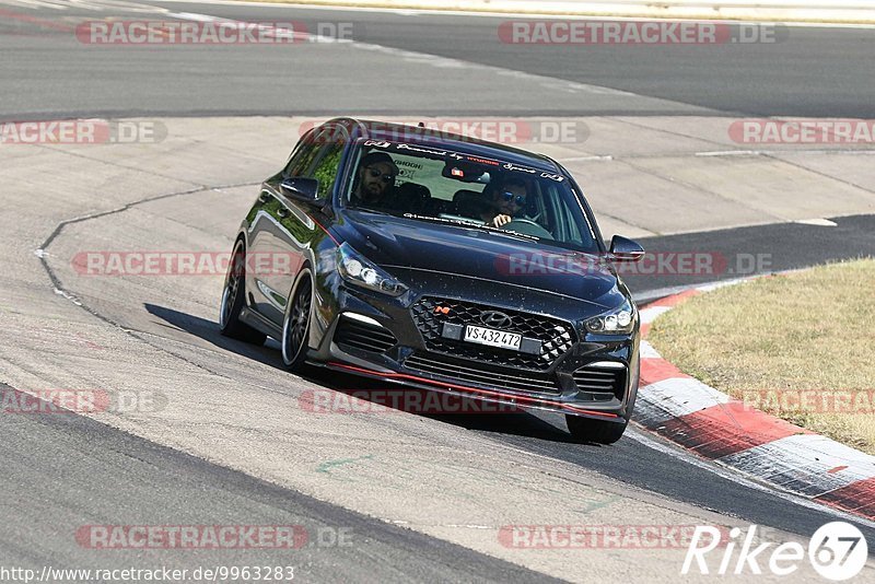 Bild #9963283 - Touristenfahrten Nürburgring Nordschleife (08.08.2020)