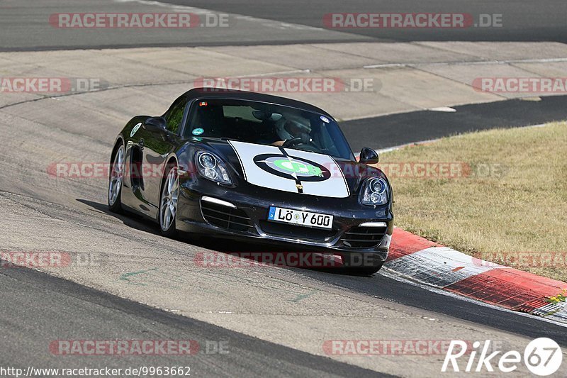 Bild #9963662 - Touristenfahrten Nürburgring Nordschleife (08.08.2020)