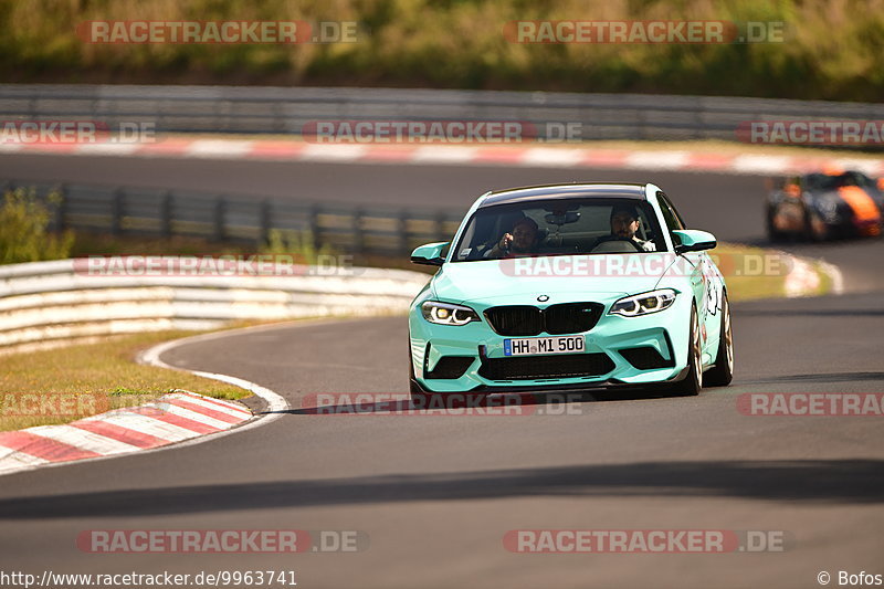 Bild #9963741 - Touristenfahrten Nürburgring Nordschleife (08.08.2020)