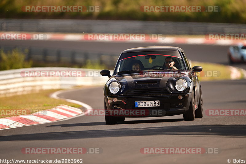 Bild #9963962 - Touristenfahrten Nürburgring Nordschleife (08.08.2020)