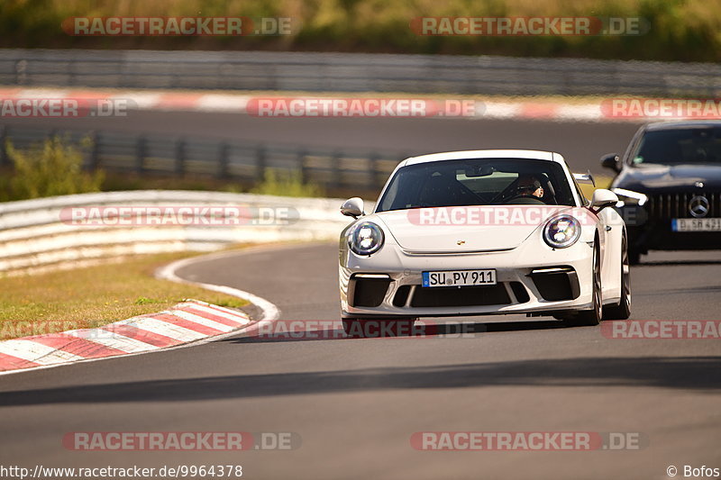 Bild #9964378 - Touristenfahrten Nürburgring Nordschleife (08.08.2020)