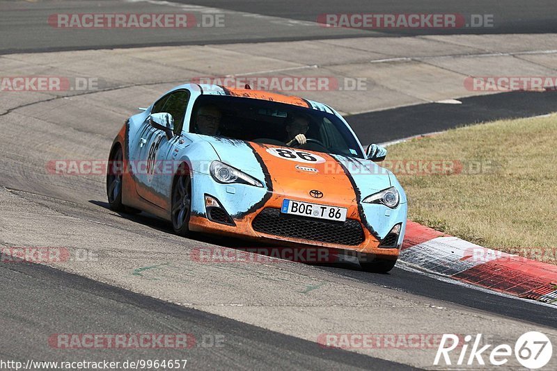 Bild #9964657 - Touristenfahrten Nürburgring Nordschleife (08.08.2020)