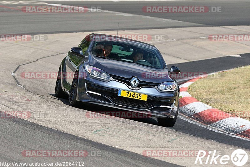 Bild #9964712 - Touristenfahrten Nürburgring Nordschleife (08.08.2020)