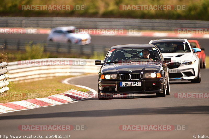 Bild #9965187 - Touristenfahrten Nürburgring Nordschleife (08.08.2020)