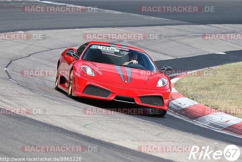 Bild #9965226 - Touristenfahrten Nürburgring Nordschleife (08.08.2020)