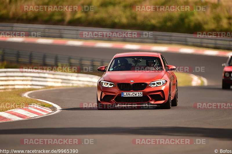 Bild #9965390 - Touristenfahrten Nürburgring Nordschleife (08.08.2020)