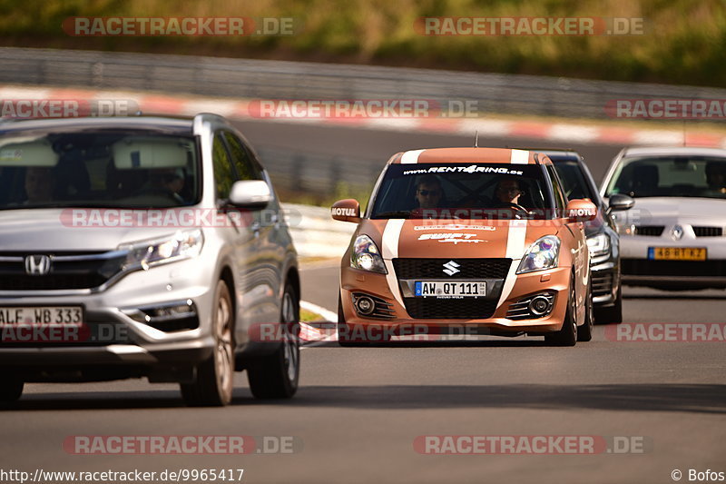 Bild #9965417 - Touristenfahrten Nürburgring Nordschleife (08.08.2020)