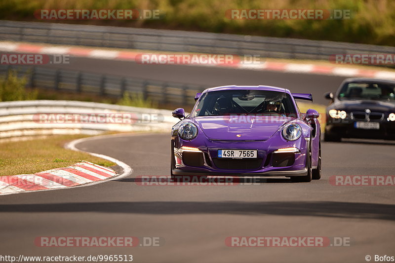 Bild #9965513 - Touristenfahrten Nürburgring Nordschleife (08.08.2020)