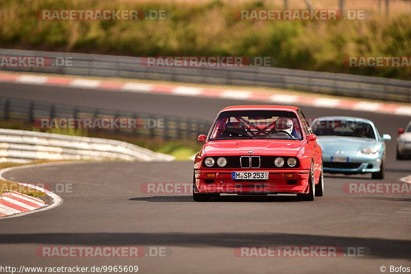 Bild #9965609 - Touristenfahrten Nürburgring Nordschleife (08.08.2020)