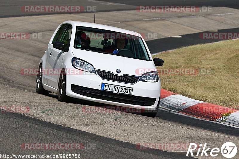 Bild #9965756 - Touristenfahrten Nürburgring Nordschleife (08.08.2020)