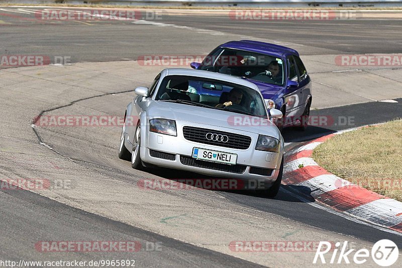 Bild #9965892 - Touristenfahrten Nürburgring Nordschleife (08.08.2020)